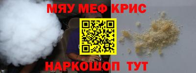 mix Рязань