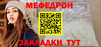 mix Рязань