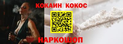 mix Рязань