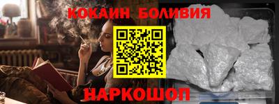 mix Рязань