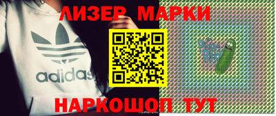 mix Рязань