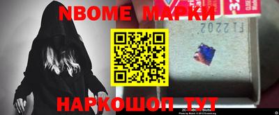 mix Рязань