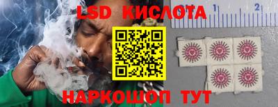 mix Рязань