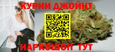СК Рыбинск