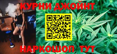 СК Рыбинск
