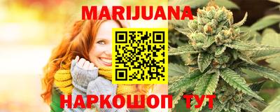 соль ск Рузаевка