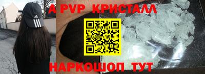 mix Рязань