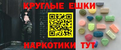 mix Рязань