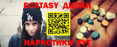 mix Рязань