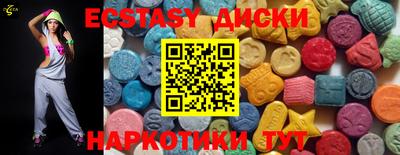 СК Рыбинск