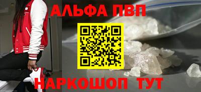 mix Рязань