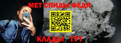 соль ск Рузаевка