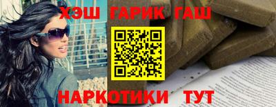 mix Рязань