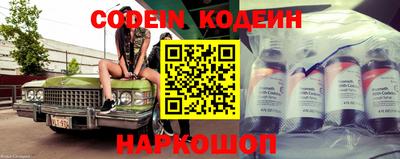mix Рязань