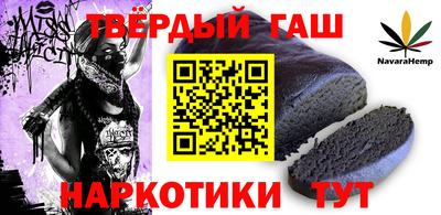 СК Рыбинск