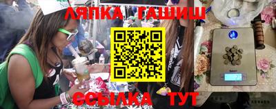 mix Рязань