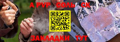 mix Рязань