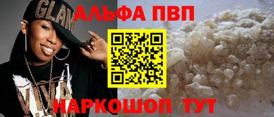 mix Рязань