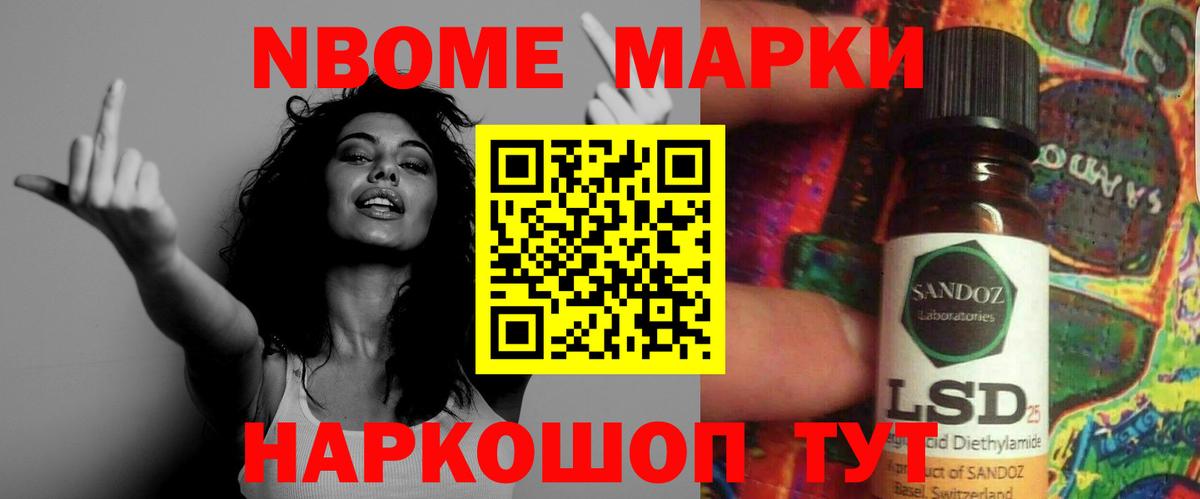 ЛСД экстази кислота  Вход с VPN  Лсд 25 экстази кислота  Санкт-Петербург 
